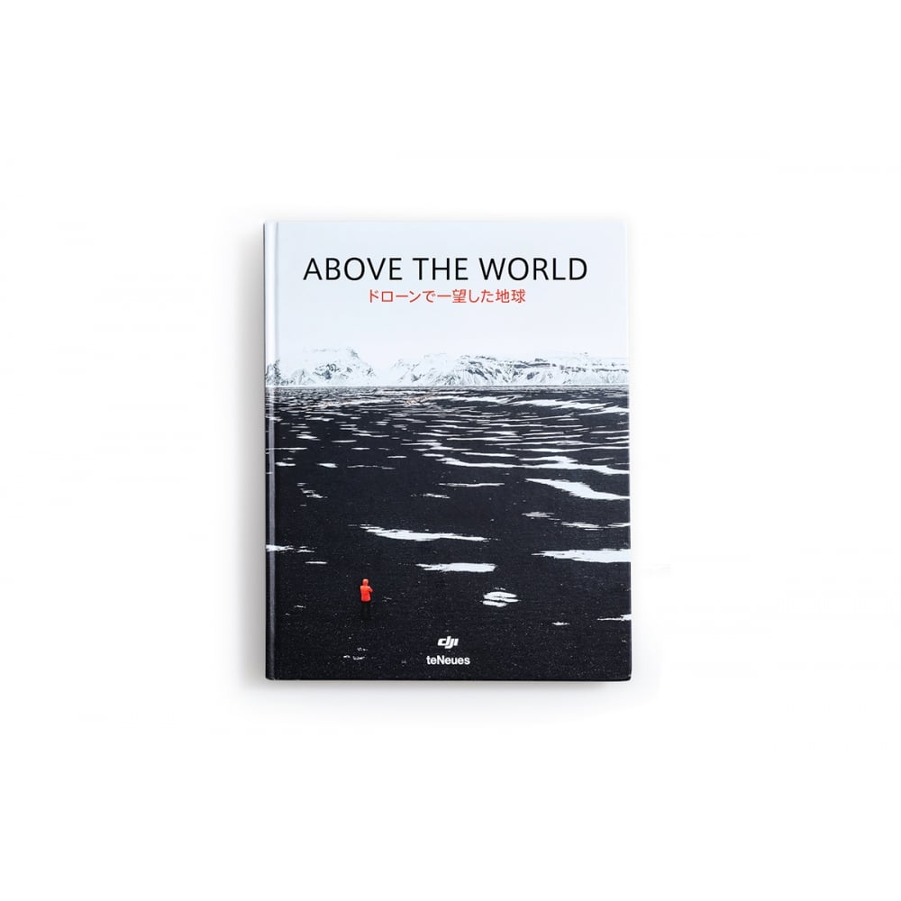 DJI Above The World Book